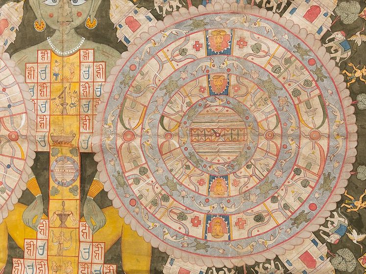 Jain Mandala Painting for sale on Luxify